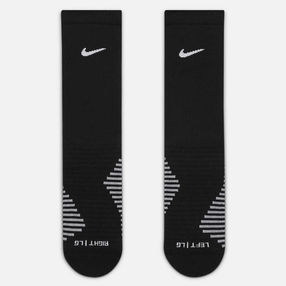 Nike U Nk Strike Crew Wc22