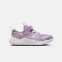 Nike Cosmic Runner (Psv)