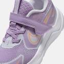 Nike Cosmic Runner (Psv)