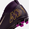 Nike Jr Superfly 10 Club Km Fg/Mg