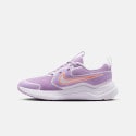 Nike Cosmic Runner (Gs)