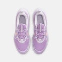 Nike Cosmic Runner (Gs)