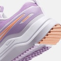 Nike Cosmic Runner (Gs)