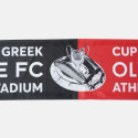 OFI OFFICIAL BRAND Ελληνικός Τελικός Κυπέλλου 2025 Unisex Κασκόλ