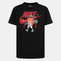 Nike Nkb Air Boxy