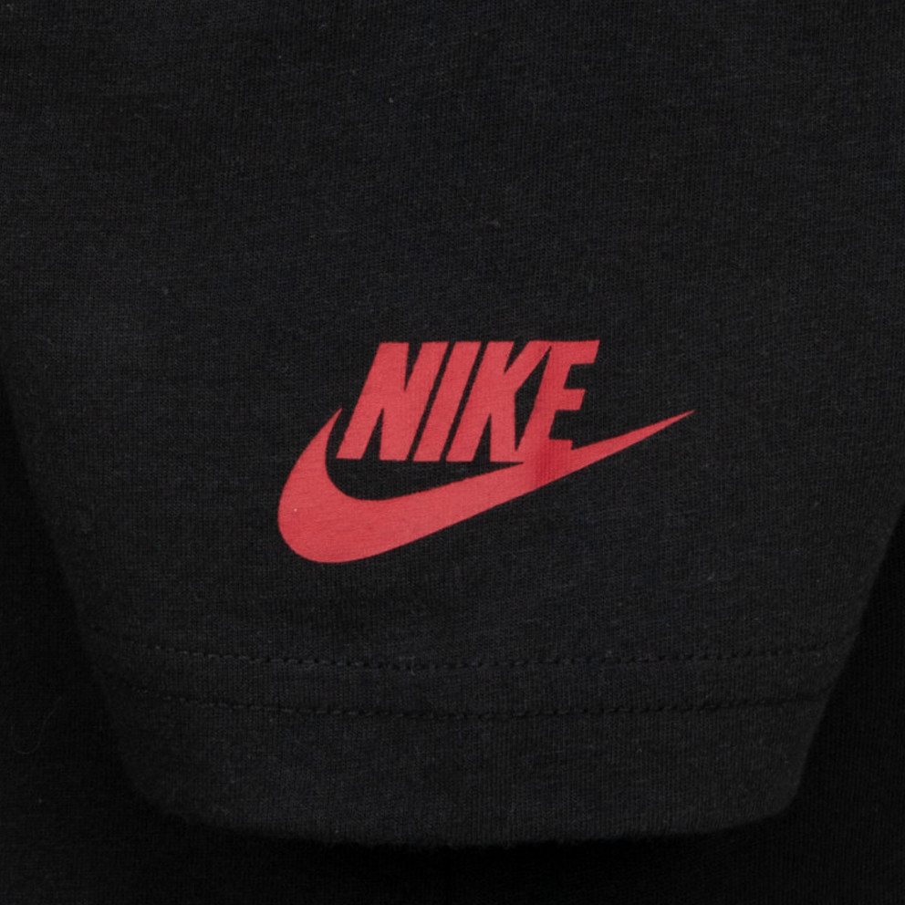 Nike Nkb Air Boxy