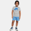 Nike Nkb Air Boxy