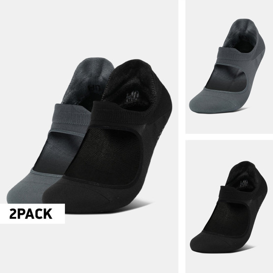 Under Armour Ua Breathe Balance 2Pk