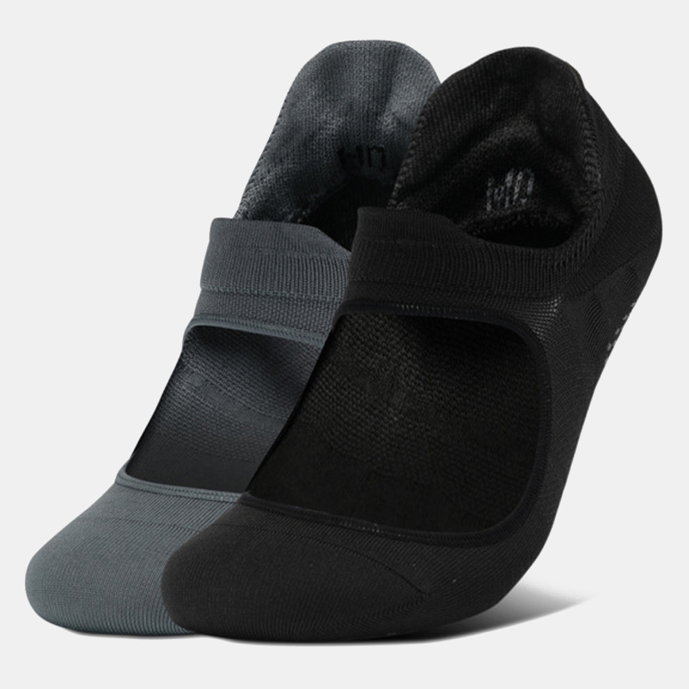 Under Armour Ua Breathe Balance 2Pk