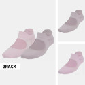 Under Armour Ua Breathe Balance 2Pk