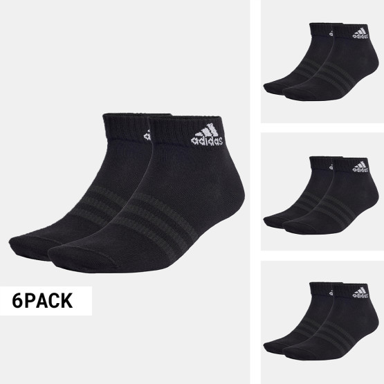adidas Thin and Light Sportswear Ankle Socks 6 Pairs