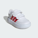 adidas Sportswear Breaknet 2.0 Βρεφικά Παπούτσια