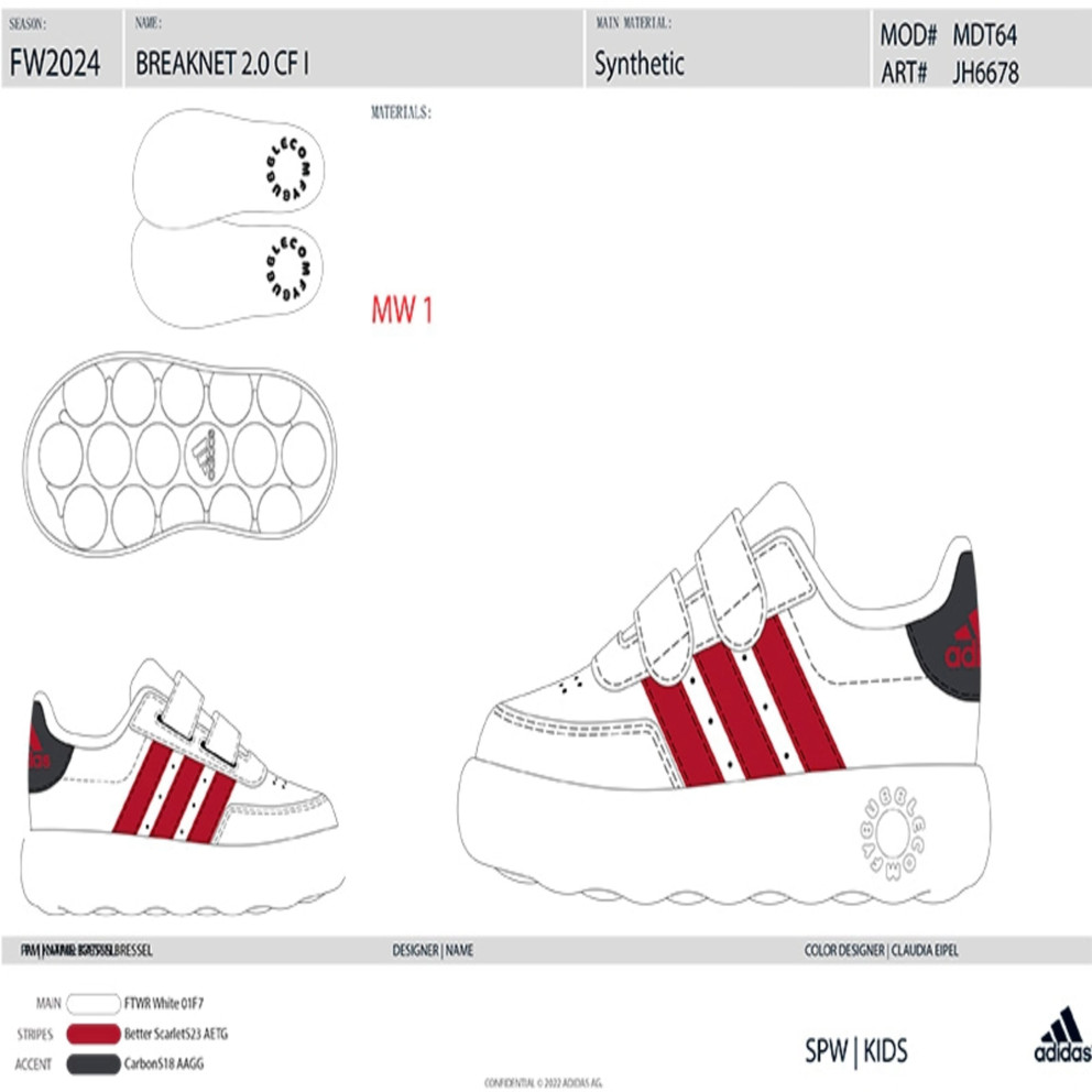 adidas Sportswear Breaknet 2.0 Βρεφικά Παπούτσια