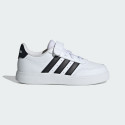 adidas Sportswear Breaknet 2.0 Παιδικά Παπούτσια