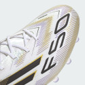 adidas F50 Elite Artificial Grass Boots