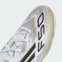 adidas F50 Elite Firm Ground Boots Kids