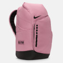 Nike Nk Hoops Elite Bkpk - Fa23