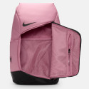 Nike Nk Hoops Elite Bkpk - Fa23