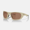 Oakley Lateralis Γυαλιά Ηλίου