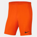 Nike Dry Park III Αθλητική Ανδρική Βερμούδα Dri-Fi