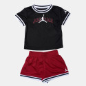 Jordan Jdb Matching Taping Mesh Short
