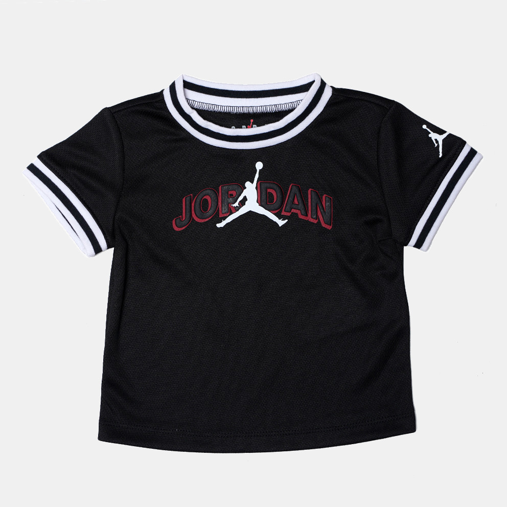 Jordan Jdb Matching Taping Mesh Short