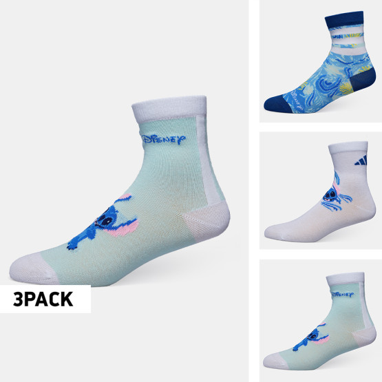 adidas Lk Dy Ls 3Pp So