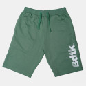 BodyTalk Bdtkcl Boy Walkshort