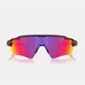 Oakley Radar Ev Path 100T Mtt Blk W/ Prizm Road