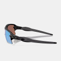 Oakley Flak 2.0 Γυαλιά Ηλίου