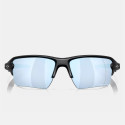 Oakley Flak 2.0 Γυαλιά Ηλίου