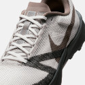 Nike Terra Kiger 10
