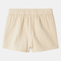 Name it Nkfhisa Shorts Pb
