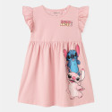 Name it Nmfassa Stitch Ss Dress Wdi
