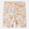 Name it Nmfvayo Short Legging