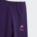 adidas sportswear I Dy Mi Jog