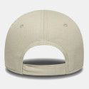 New Era Tod Animal Icon 9Forty Kids' Hat