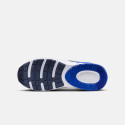 Nike Air Max Nova (Gs)