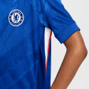 Nike Cfc Y Nk Df Jsy Ss Stad Hm