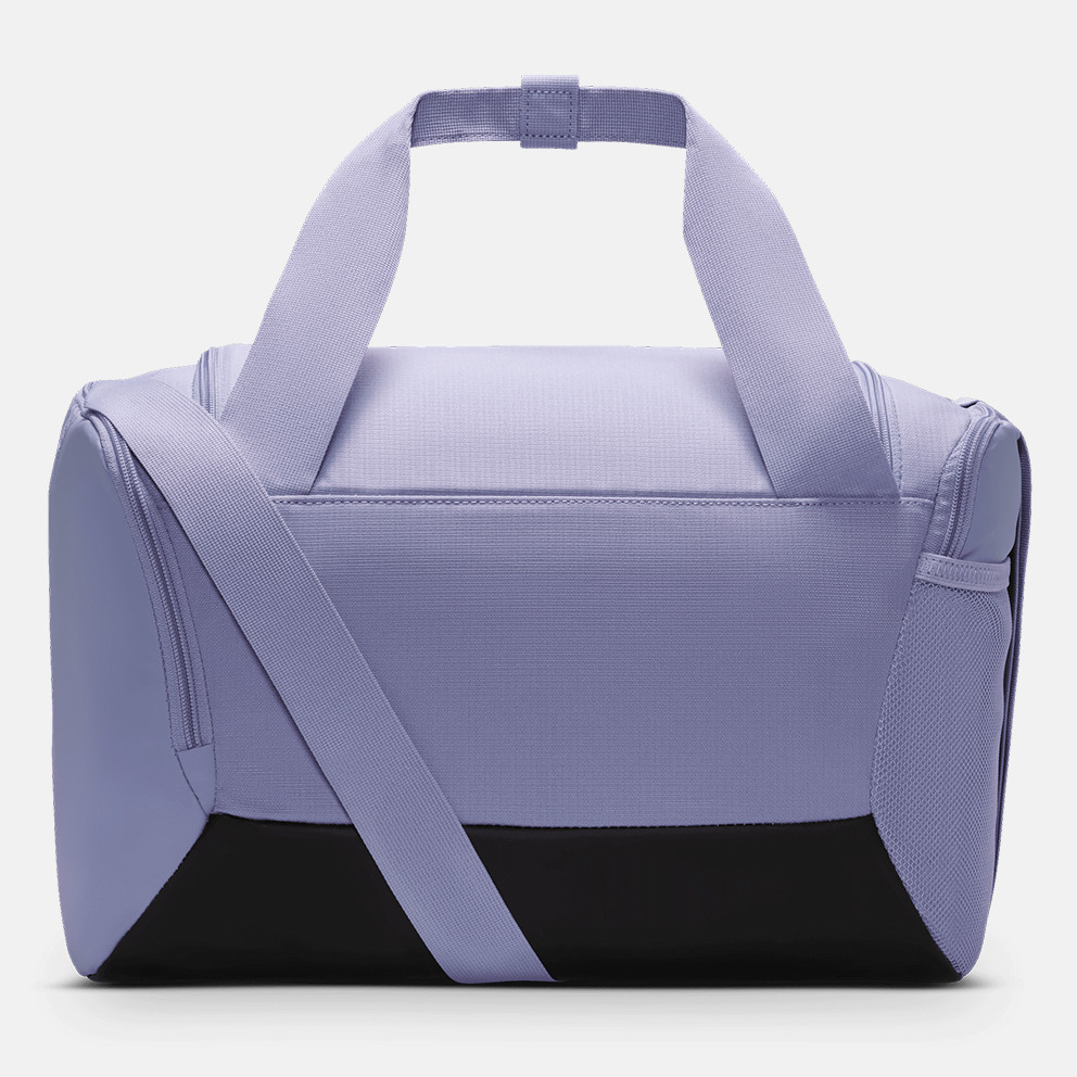 Nike Nk Brsla Xs Duff - 9.5 (25L)