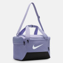 Nike Nk Brsla Xs Duff - 9.5 (25L)