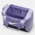 Nike Nk Brsla Xs Duff - 9.5 (25L)