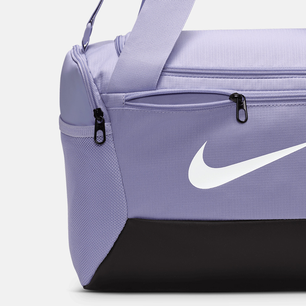 Nike Nk Brsla Xs Duff - 9.5 (25L)