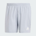 adidas Own The Run Shorts
