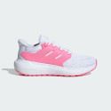 adidas sportswear Ultimashow 2.0 Shoes Kids