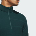 adidas Ultimate365 Tour Wind Knit Quarter-Zip