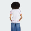 adidas Fc Bayern 25/26 Away Jersey