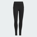 adidas Ultimate365 Cold.Rdy Legging