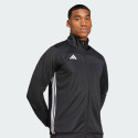 adidas Tiro 25 Essentials Track Suit