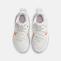 Nike Star Runner 4 Παιδικά Παπούτσια